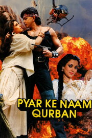 Pyar Ke Naam Qurban Pyar Ke Naam Qurban