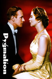 Pygmalion Pygmalion