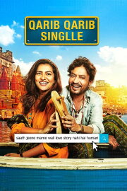Qarib Qarib Singlle Qarib Qarib Singlle