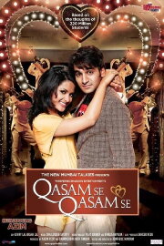 Qasam Se Qasam Se Qasam Se Qasam Se