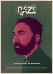 Qazi Qazi