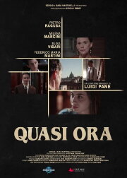 Quasi ora Quasi ora