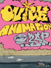 Quick Animation Quick Animation