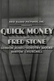 Quick Money Quick Money