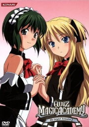 Quiz Magic Academy: The Original Animation 2 Quiz Magic Academy: The Original Animation 2