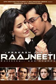 Raajneeti Raajneeti