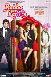 Rabba Main Kya Karoon Rabba Main Kya Karoon