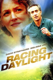 Racing Daylight Racing Daylight