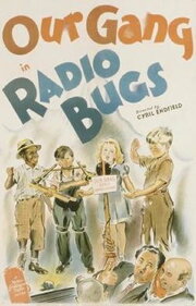 Radio Bugs Radio Bugs