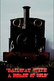 Railway with a Heart of Gold Railway with a Heart of Gold