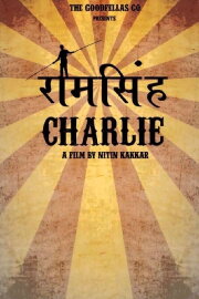 Ram Singh Charlie