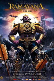 Ramayana: The Epic