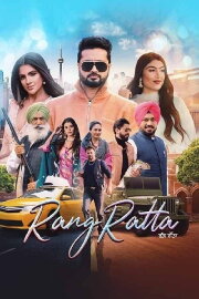 Rang Ratta