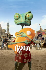 Rango Rango