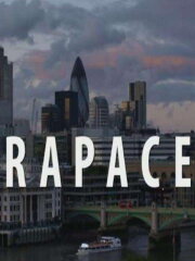Rapace Rapace