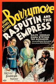 Rasputin and the Empress Rasputin and the Empress