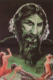 Rasputins Liebesabenteuer