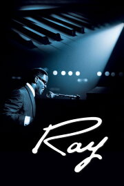 Ray Ray