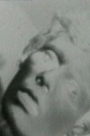 Real Image / Virtual Image
