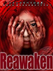 Reawaken Reawaken