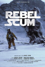 Rebel Scum Rebel Scum