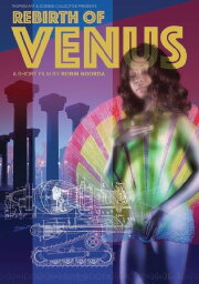 Rebirth of Venus