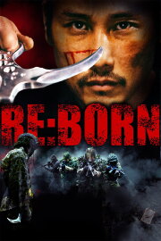 RE:BORN RE:BORN