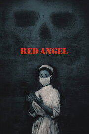 Red Angel Red Angel
