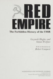 Red Empire Red Empire