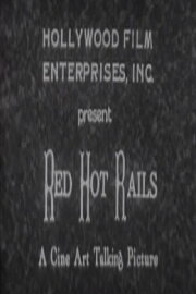 Red Hot Rails