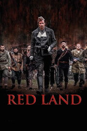Red Land Red Land