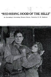 Red Riding Hood of the Hills