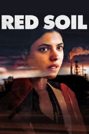 Red Soil Red Soil
