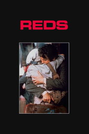 Reds Reds