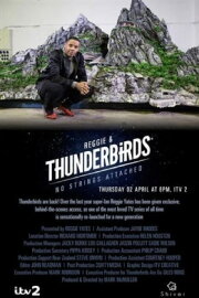 Reggie & Thunderbirds: No Strings Attached Reggie & Thunderbirds: No Strings Attached