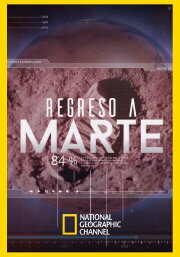 Regreso a Marte Regreso a Marte