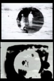 Reign of the Vampire
