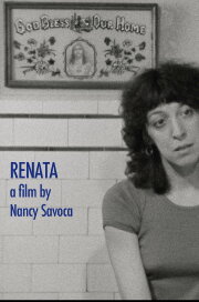 Renata Renata