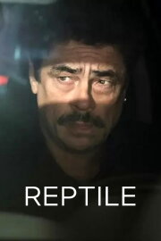 Reptile Reptile