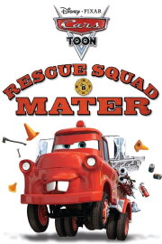 Rescue Squad Mater Rescue Squad Mater