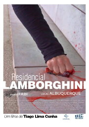Residencial Lamborghini Residencial Lamborghini