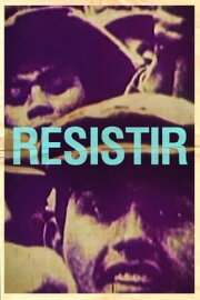 Resistir