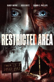 Restricted Area Restricted Area