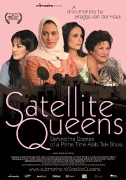 Return to the Satellite Queens