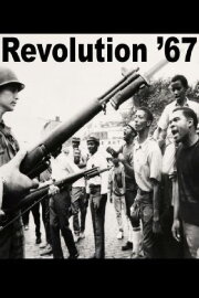 Revolution '67 Revolution '67