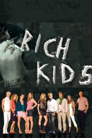 Rich Kids Rich Kids