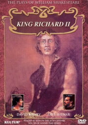 Richard II Richard II