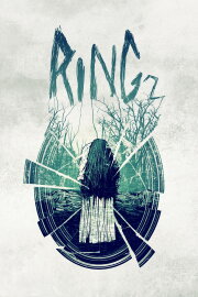 Ring 2 Ring 2