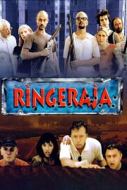 Ring a Ring o' Roses