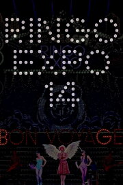 Ringo Expo '14: Counterattack of the Zodiac Woman of the Year